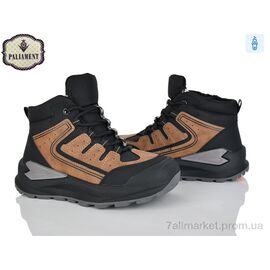 Фотография Ботинки детские удобные зима C1631-5 (8 пар р.33-38) "PALIAMENT" недорого оптом от прямого поставщика