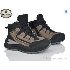 Фотография Ботинки детские удобные зима C1631-8 (8 пар р.33-38) "PALIAMENT" недорого оптом от прямого поставщика