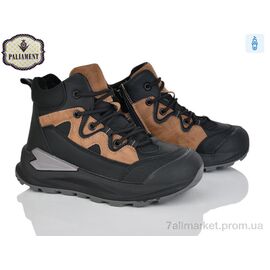 Фотография Ботинки детские удобные зима C1637-5 (8 пар р.33-38) "PALIAMENT" недорого оптом от прямого поставщика