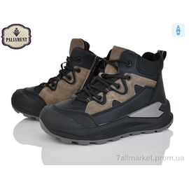 Фотография Ботинки детские удобные зима C1637-8 (8 пар р.33-38) "PALIAMENT" недорого оптом от прямого поставщика