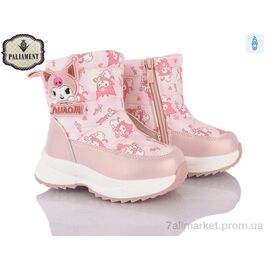 Фотография Дутики детские утепленные зима K1118-1 (8 пар р.23-28) "PALIAMENT" недорого оптом от прямого поставщика