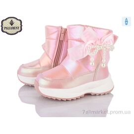 Фотография Дутики детские утепленные зима K1125-1 (8 пар р.23-28) "PALIAMENT" недорого оптом от прямого поставщика