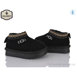 Фотография Угги детские утепленные зима C702 (8 пар р.22-27) "PALIAMENT" недорого оптом от прямого поставщика