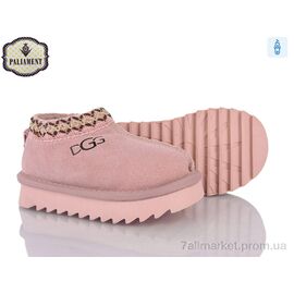 Фотография Угги детские утепленные зима C702-2 (8 пар р.22-27) "PALIAMENT" недорого оптом от прямого поставщика