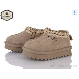Фотография Угги детские утепленные зима C702-8 (8 пар р.22-27) "PALIAMENT" недорого оптом от прямого поставщика