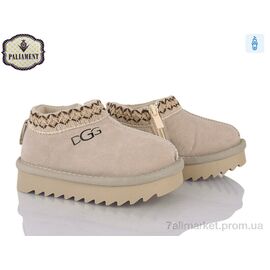 Фотография Угги детские утепленные зима C702-14 (8 пар р.22-27) "PALIAMENT" недорого оптом от прямого поставщика