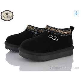 Фотография Угги детские утепленные зима B702 (8 пар р.27-32) "PALIAMENT" недорого оптом от прямого поставщика