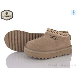 Фотография Угги детские утепленные зима B702-8 (8 пар р.27-32) "PALIAMENT" недорого оптом от прямого поставщика