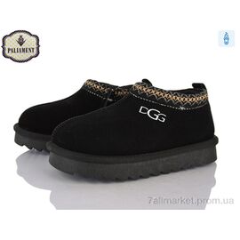 Фотография Угги детские утепленные зима A702 (8 пар р.32-37) "PALIAMENT" недорого оптом от прямого поставщика
