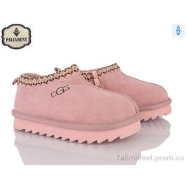 Фотография Угги детские утепленные зима A702-2 (8 пар р.32-37) "PALIAMENT" недорого оптом от прямого поставщика