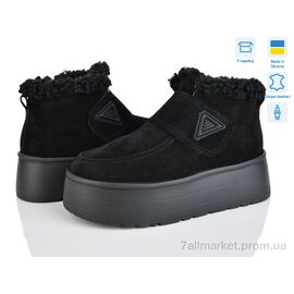 Фотография Угги женские утепленные зима Y16 ч.з. (6 пар р.36-41) "Stella" недорого оптом от прямого поставщика