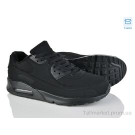 Фотография Кроссовки мужские модные Весна/осень U8853-1 (8 пар р.40-45) "YZY" недорого оптом от прямого поставщика