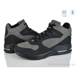 Фотография Ботинки мужские стильные зима U1085-5 (8 пар р.40-45) "YZY" недорого оптом от прямого поставщика