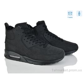 Фотография Ботинки мужские стильные зима U8852-1 (8 пар р.40-45) "YZY" недорого оптом от прямого поставщика