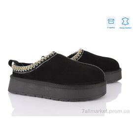 Фотография Угги женские утепленные зима XD102-1 (6 пар р.36-41) "L&M-Lemon" недорого оптом от прямого поставщика