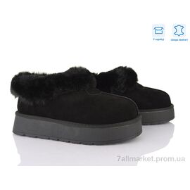 Фотография Угги женские утепленные зима XD100-1 (6 пар р.36-41) "L&M-Lemon" недорого оптом от прямого поставщика