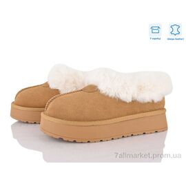 Фотография Угги женские утепленные зима XD100-3 (6 пар р.36-41) "L&M-Lemon" недорого оптом от прямого поставщика