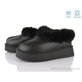 Фотография Угги женские утепленные зима XD101-1 (6 пар р.36-41) "L&M-Lemon" недорого оптом от прямого поставщика