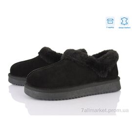 Фотография Угги женские утепленные зима XD105-1 (6 пар р.36-41) "L&M-Lemon" недорого оптом от прямого поставщика