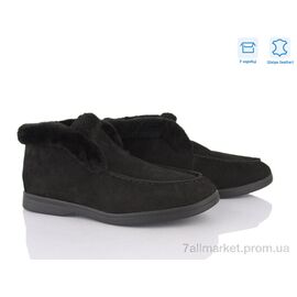 Фотография Ботинки женские стильные зима PL81-1 (8 пар р.36-41) "L&M-Lemon" недорого оптом от прямого поставщика