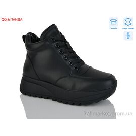 Черевики жіночі стильні Зима B17-5 (8 пар р.36-41) "QQ&Панда" недорого оптом від прямого постачальника