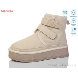 Фотография Угги женские утепленные зима T50-3 (6 пар р.36-40) "QQ&Панда" недорого оптом от прямого поставщика