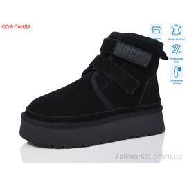 Фотография Угги женские утепленные зима T51-1 (6 пар р.36-40) "QQ&Панда" недорого оптом от прямого поставщика