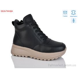 Черевики жіночі стильні Зима B17-7 (8 пар р.36-41) "QQ&Панда" недорого оптом від прямого постачальника