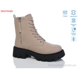 Черевики жіночі стильні Зима W5132-1 (6 пар р.36-41) "QQ&Панда" недорого оптом від прямого постачальника