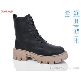 Черевики жіночі стильні Зима W5133-2 (6 пар р.36-41) "QQ&Панда" недорого оптом від прямого постачальника