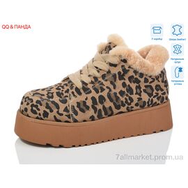 Черевики жіночі стильні Зима W278-3 (6 пар р.36-40) "QQ&Панда" недорого оптом від прямого постачальника