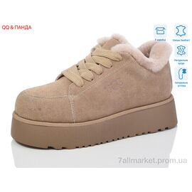 Черевики жіночі стильні Зима W278-5 (6 пар р.36-40) "QQ&Панда" недорого оптом від прямого постачальника