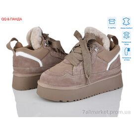 Кросівки жіночі модні Зима 275-3 (6 пар р.36-40) "QQ&Панда" недорого оптом від прямого постачальника
