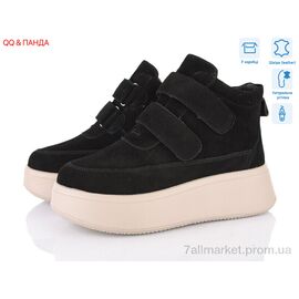 Черевики жіночі стильні Зима M281-3 (8 пар р.36-41) "QQ&Панда" недорого оптом від прямого постачальника