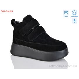 Черевики жіночі стильні Зима M281-6 (8 пар р.36-41) "QQ&Панда" недорого оптом від прямого постачальника