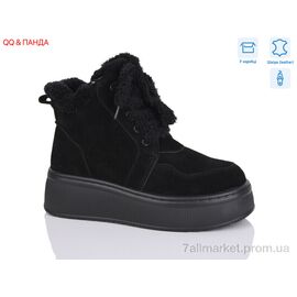 Фотография Ботинки женские стильные зима M307-5н (8 пар р.36-41) "QQ&Панда" недорого оптом от прямого поставщика