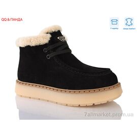 Фотография Ботинки женские стильные зима 68-2 (8 пар р.36-41) "QQ&Панда" недорого оптом от прямого поставщика