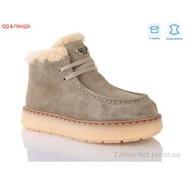 Фотография Ботинки женские стильные зима 68-5 (8 пар р.36-41) "QQ&Панда" недорого оптом от прямого поставщика