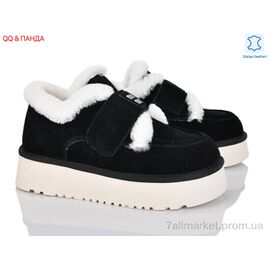 Фотография Угги женские утепленные зима 720-2 (8 пар р.36-41) "QQ&Панда" недорого оптом от прямого поставщика