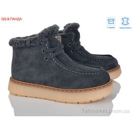 Фотография Ботинки женские стильные зима 68-9 (8 пар р.36-41) "QQ&Панда" недорого оптом от прямого поставщика