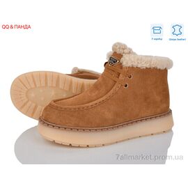 Фотография Ботинки женские стильные зима 68-12 (8 пар р.36-41) "QQ&Панда" недорого оптом от прямого поставщика