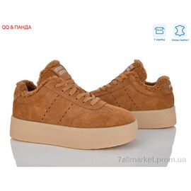 Кросівки жіночі модні Зима 633-12 (8 пар р.36-41) "QQ&Панда" недорого оптом від прямого постачальника