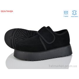 Туфлі жіночі стильні Зима 71-1 (8 пар р.36-41) "QQ&Панда" недорого оптом від прямого постачальника