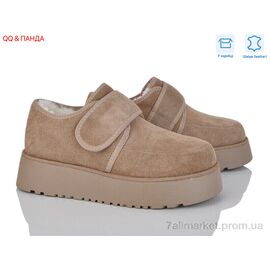 Туфлі жіночі стильні Зима 71-3 (8 пар р.36-41) "QQ&Панда" недорого оптом від прямого постачальника