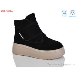 Черевики жіночі стильні Зима M308-1 (8 пар р.36-41) "QQ&Панда" недорого оптом від прямого постачальника