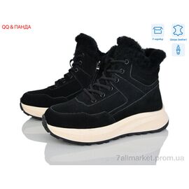 Черевики жіночі стильні Зима M621-1 (8 пар р.36-41) "QQ&Панда" недорого оптом від прямого постачальника