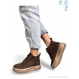 Фотография Ботинки женские стильные Весна/осень 86682 brown (6 пар р.36-40) "Camille" недорого оптом от прямого поставщика