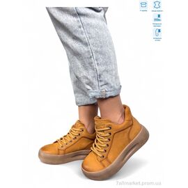 Фотография Ботинки женские стильные Весна/осень 86681 khaki (6 пар р.36-40) "Camille" недорого оптом от прямого поставщика