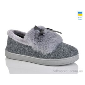 Тапки жіночі для будинку Зима 29 сірий (6 пар р.37-41) "Зручне взуття" недорого оптом від прямого постачальника