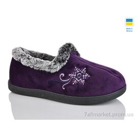 Тапки жіночі для будинку Зима 2202 фіолетовий (6 пар р.37-42) "Зручне взуття" недорого оптом від прямого постачальника